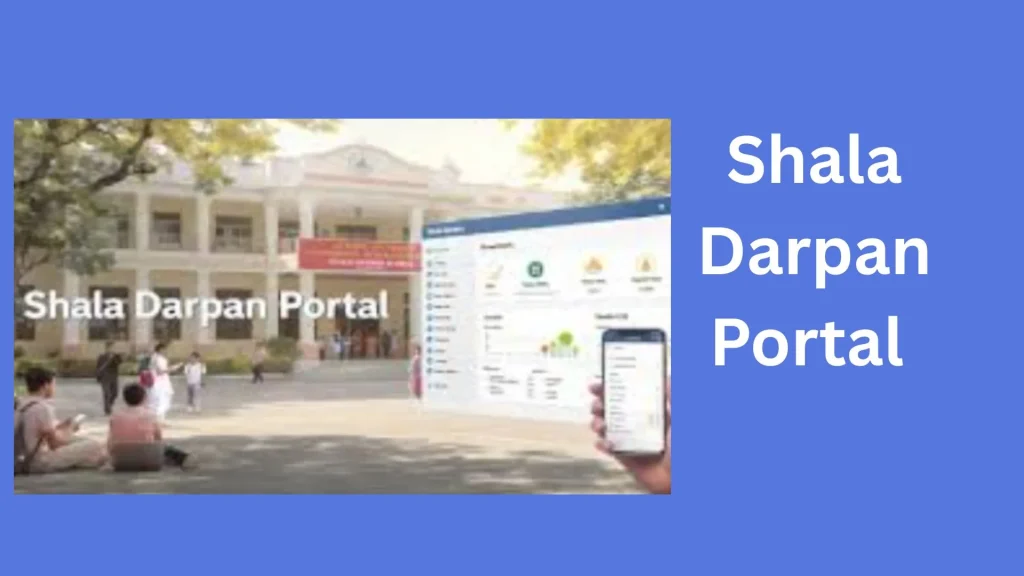 Shala Darpan Portal