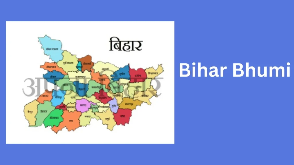 Bihar bhumi