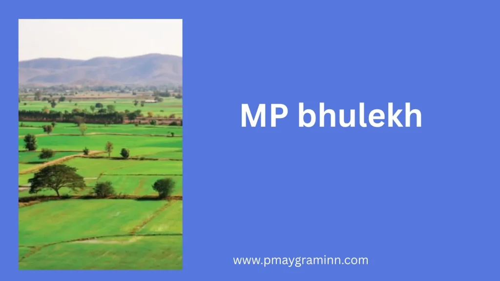 MP Bhulekh
